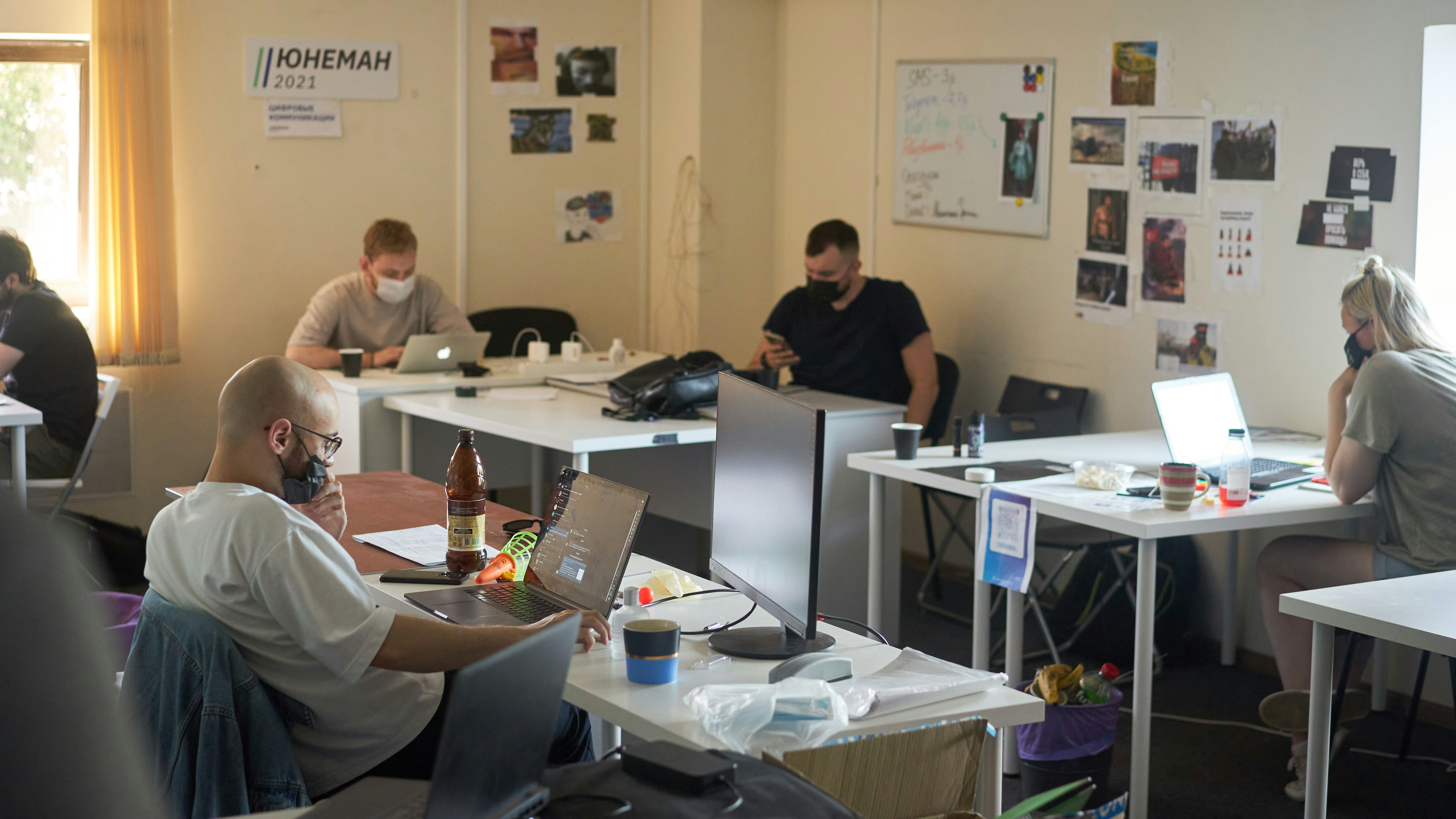 Team collaboration